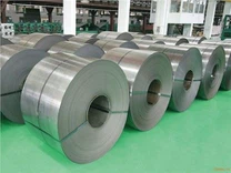 सिलिकॉन स्टील B35A270